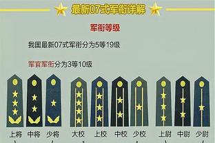 Spo: Sự phục hồi và phòng ngự của Adebayor rất quan trọng, chúng tôi không thể thắng nếu không có anh ấy.